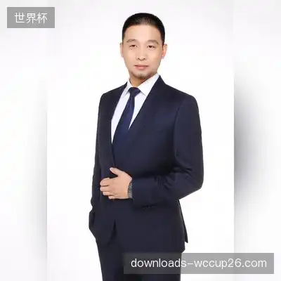 郝平