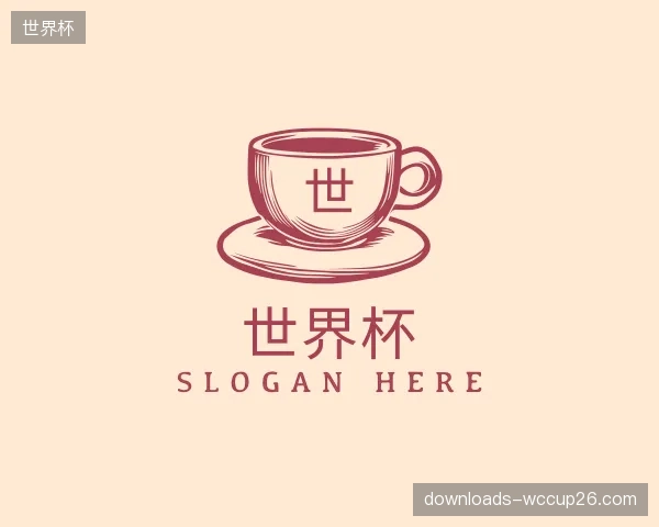 知道世界杯集团